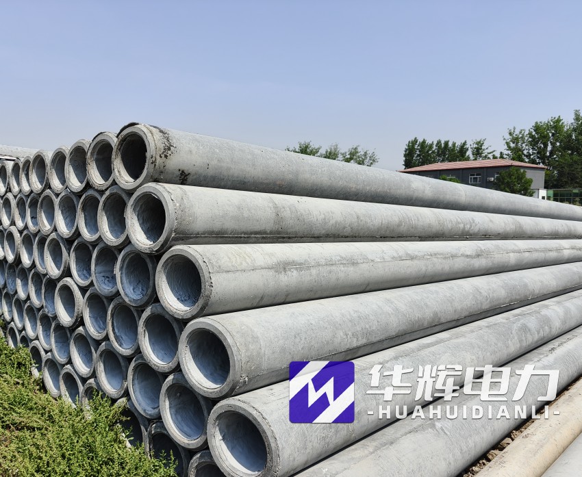 循化12米水泥电线杆